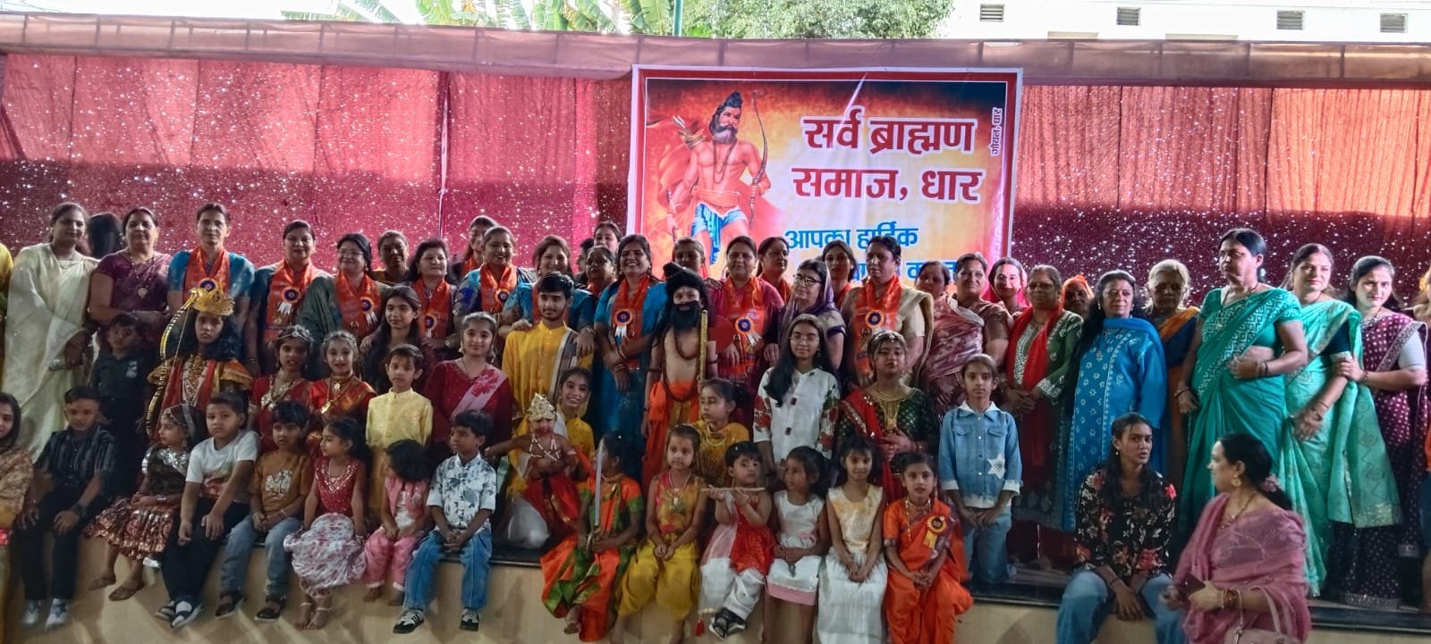 नेशन बुलेटिन धार। गौ-पूजन के साथ श्री परशुराम जन्मोत्सव का आगाज़,  निकलेगी सर्व ब्राह्मण समाज की भव्य शोभायात्रा।