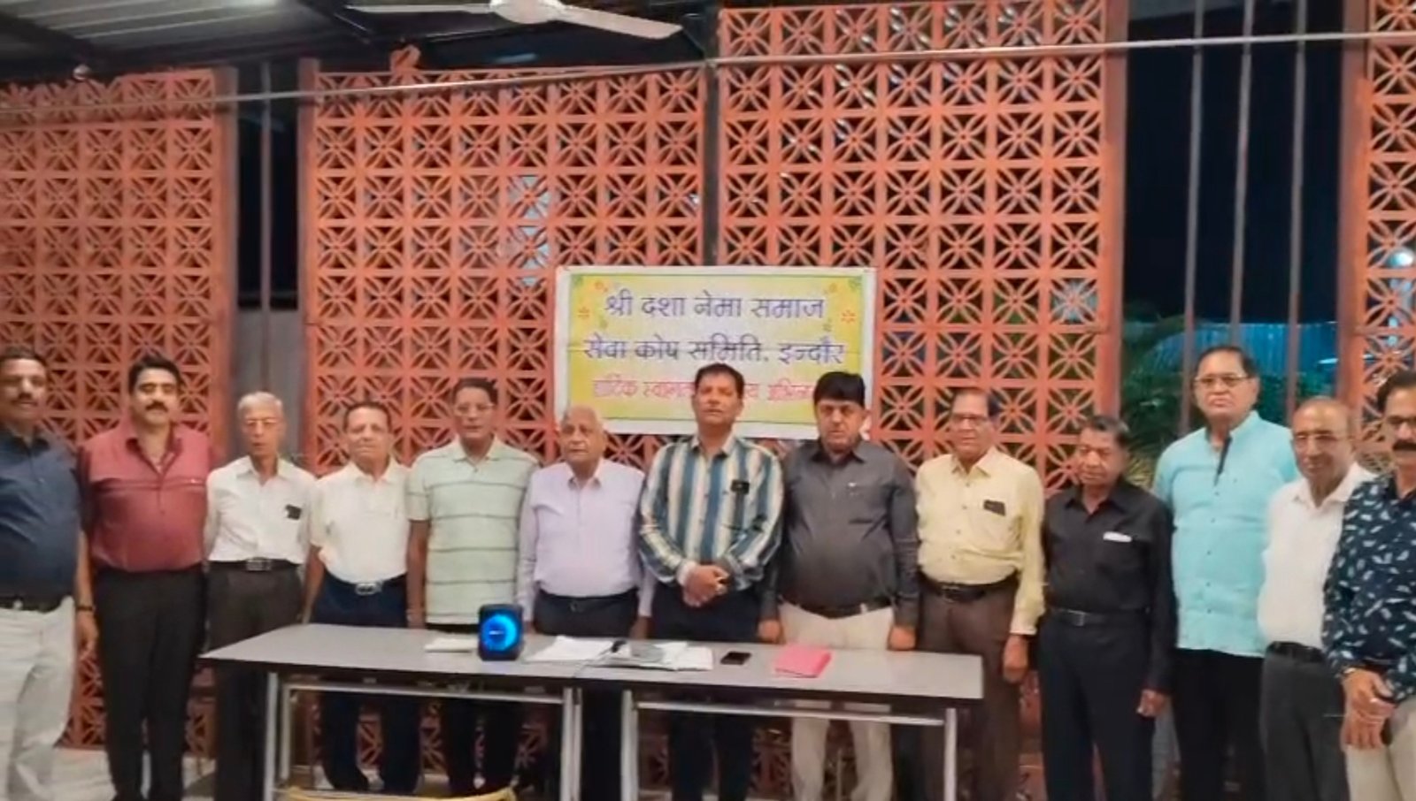 नेशन बुलेटिन धार। एक नई पहल राष्ट्र के प्रति समर्पण।