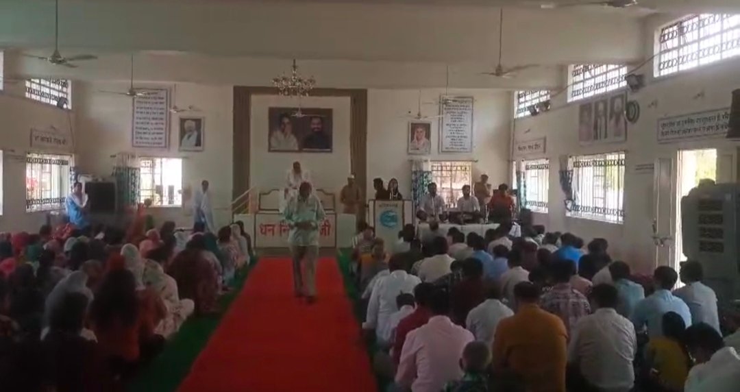 नेशन बुलेटिन धार। संत निरंकारी मिशन का रक्तदान शिविर 24 अप्रैल को, सत्संग में संतवाणी से श्रद्धालु हुए लाभान्वित।