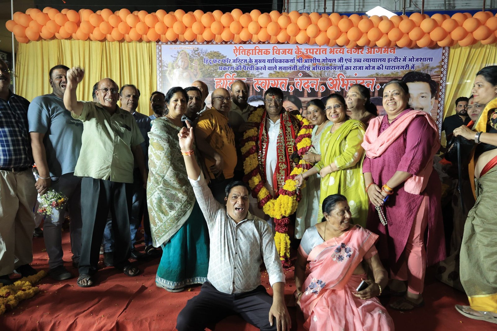 नेशन बुलेटिन धार। भोजशाला केस में ऐतिहासिक जीत के बाद याचिकाकर्ता और अधिवक्ताओं का अभिनंदन।
