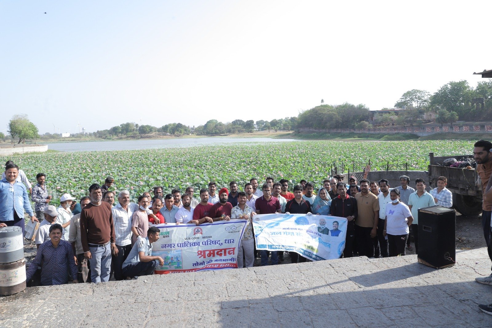 नेशन बुलेटिन धार। जल गंगा संवर्धन अभियान के नाम पर औपचारिकता धरातल पर किया जाए जल श्रोतों को सहजने का कार्य।