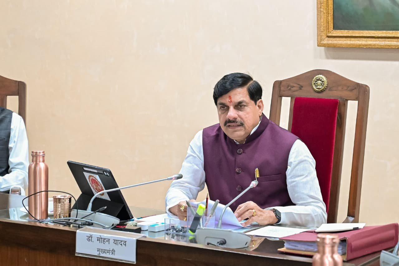 नेशन बुलेटिन धार। प्रदेश में चल रही है समान नागरिक संहिता (यू.सी.सी.) लागू करने की प्रक्रिया : मुख्यमंत्री डॉ. यादव