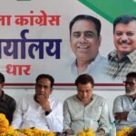 नेशन बुलेटिन धार। धार में संगठन सृजन अभियान के तहत अल्पसंख्यक कांग्रेस संगठन के गठन को लेकर महत्वपूर्ण बैठक आयोजित।