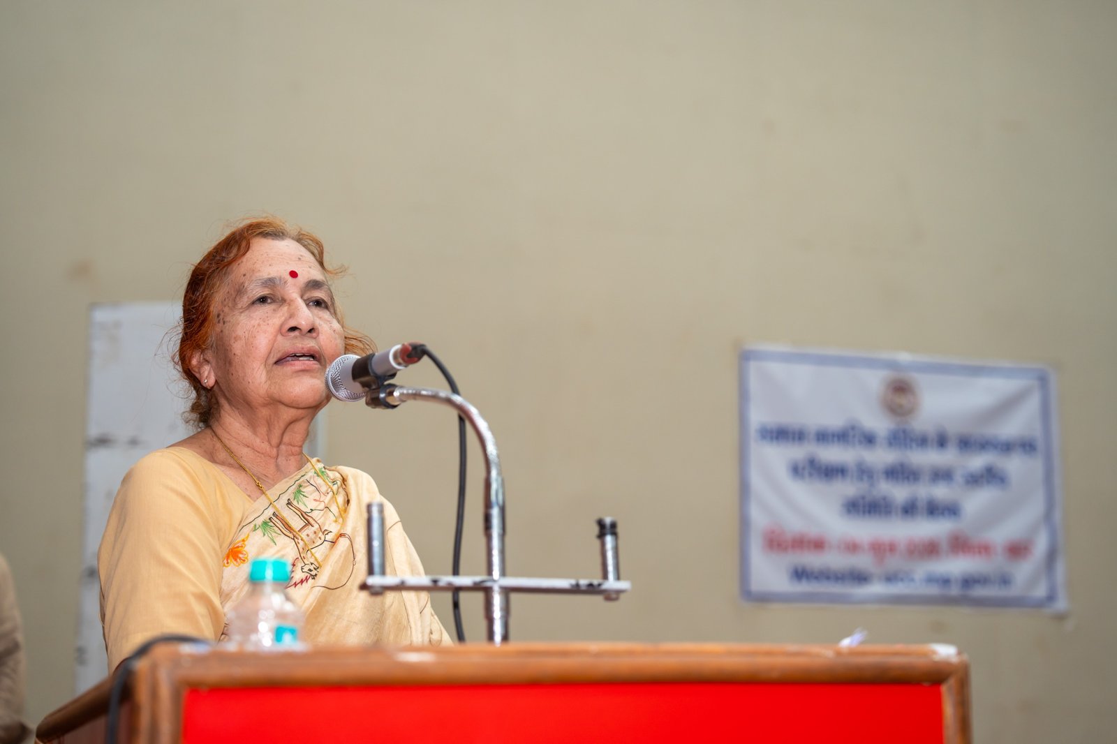 नेशन बुलेटिन धार।समान नागरिक संहिता के अध्ययन एवं परीक्षण के लिए गठित उच्च स्तरीय समिति की बैठक आयोजित हुई।