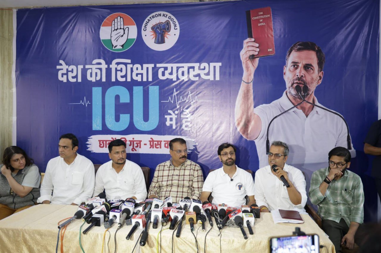 नेशन बुलेटिन धार। पेपर लीक और छात्रों के मुद्दे विधानसभा में भी गूंजेंगे: उमंग सिंघार।