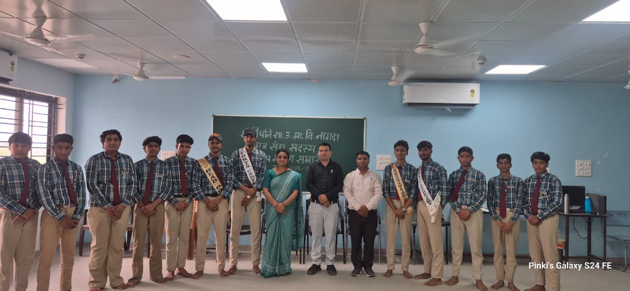 नेशन बुलेटिन धार। प्रयोगशाला की उड़ान, सांदीपनि विद्यालय की नई मिसाल।