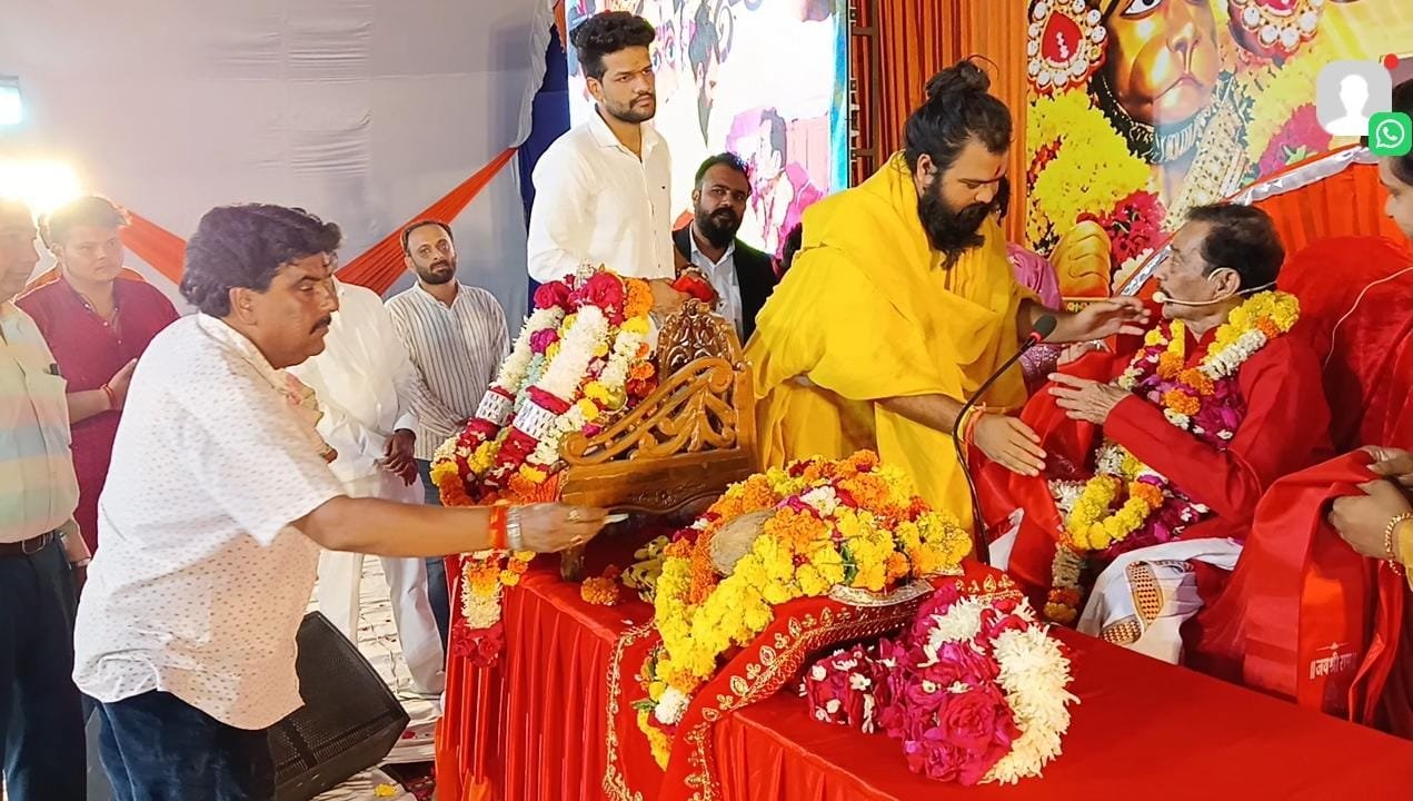 नेशन बुलेटिन धार। बजरंग बली का जयघोष, हनुमंत कथा में बताया गया हनुमान जन्म का विज्ञान।