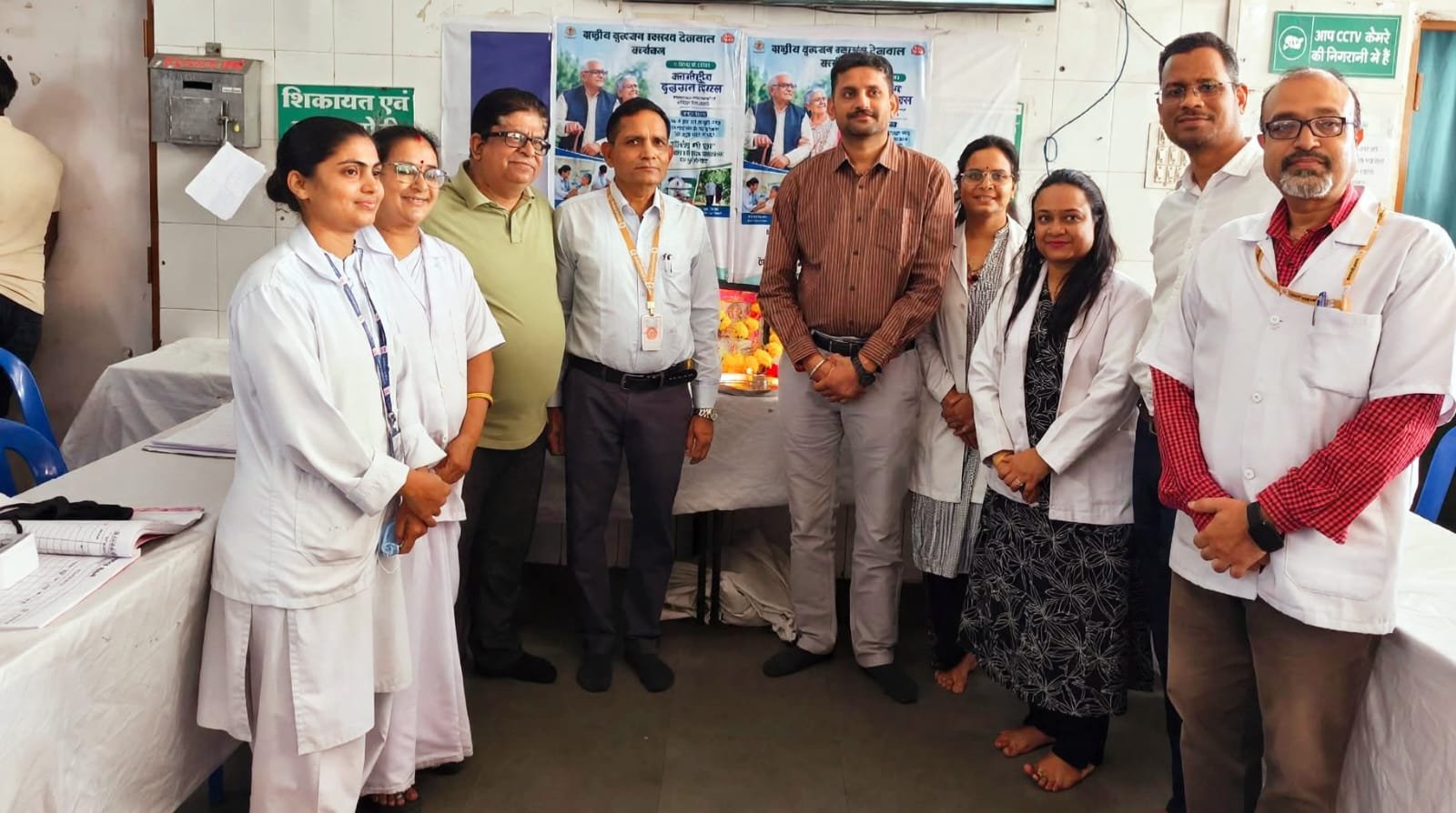 नेशन बुलेटिन धार। अंतर्राष्ट्रीय वृद्धजन दिवस पर विशेष स्वास्थ्य परीक्षण एवं परामर्श शिविर आयोजित।