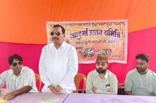 नेशन बुलेटिन धार। माँ दुर्गा की भव्य शोभायात्रा 20 अक्टूबर को, देशभर के कलाकार देंगे आकर्षक प्रस्तुतियां।